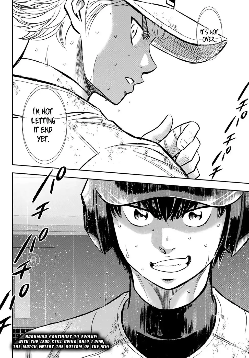 Daiya no A - Act II Chapter 299 17